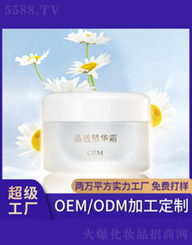 �V�����������＼�g(sh��)���޹�˾����͸���A˪ 32g