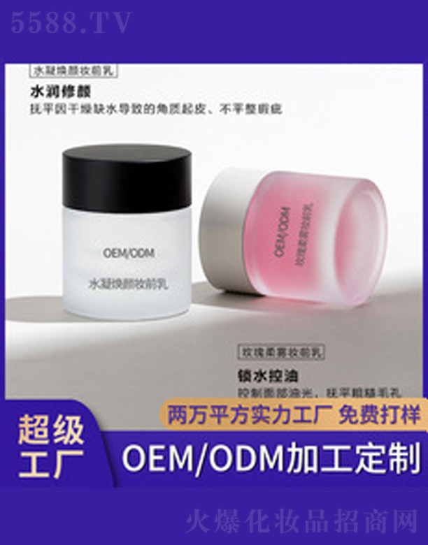 �V�����������＼�g���޹�˾��õ��yǰ��