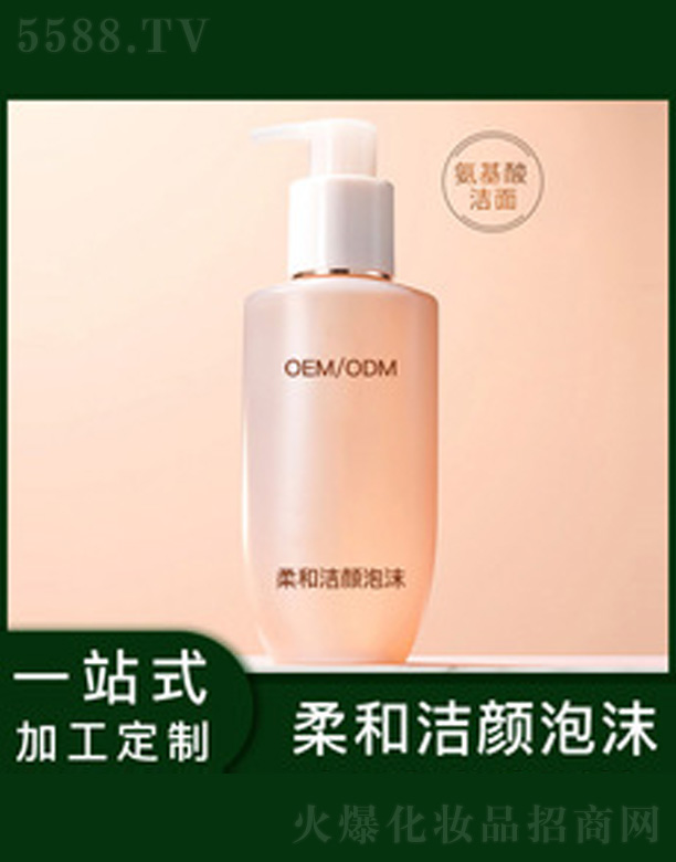 �V�����������＼�g(sh��)���޹�˾����̓��w��ĭ����� 200ml