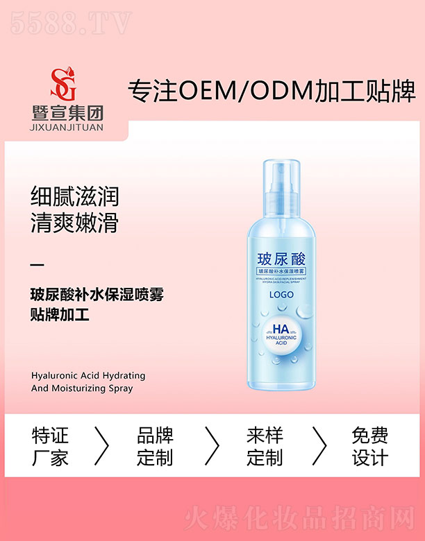 �V����������Ƽ����޹�˾���������aˮ�����F