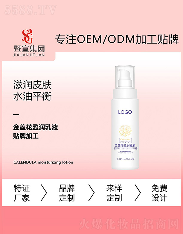 �V����������Ƽ����޹�˾����K��ӯ����Һ