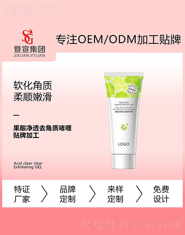 �V����������Ƽ����޹�˾�������͸ȥ���|���