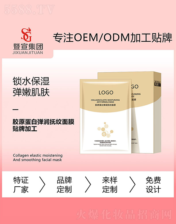 �V����������Ƽ����޹�˾���zԭ���׏���(r��n)��y��Ĥ