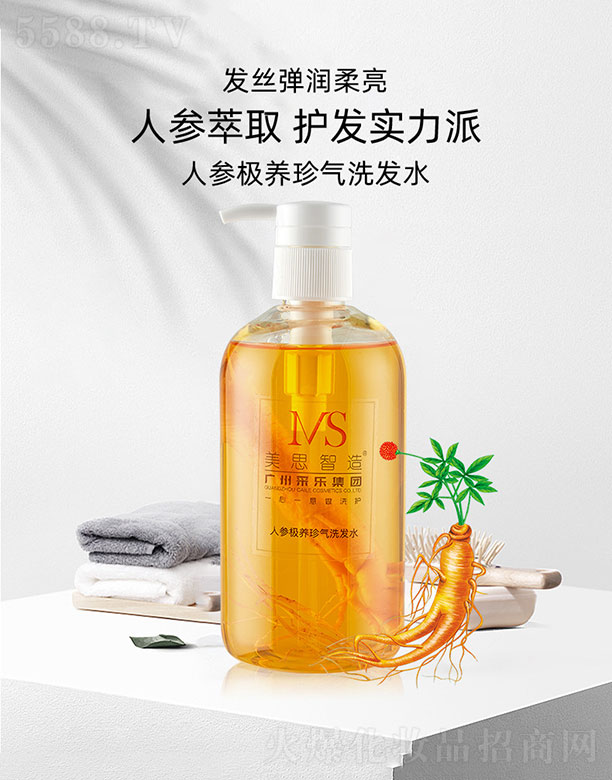 �V����˼���＼�g(sh��)���޹�˾����˼�����˅��O�B(y��ng)���ϴ�l(f��)ˮ