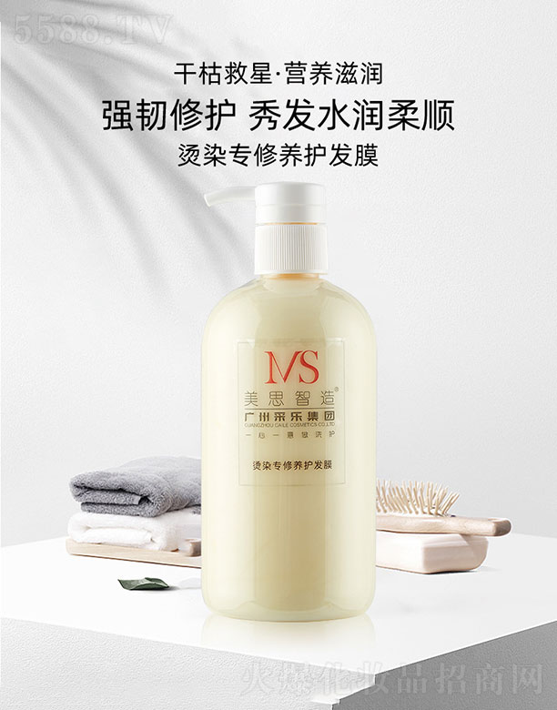 �V����˼���＼�g(sh��)���޹�˾����˼����CȾ�����B(y��ng)�o(h��)�l(f��)Ĥ