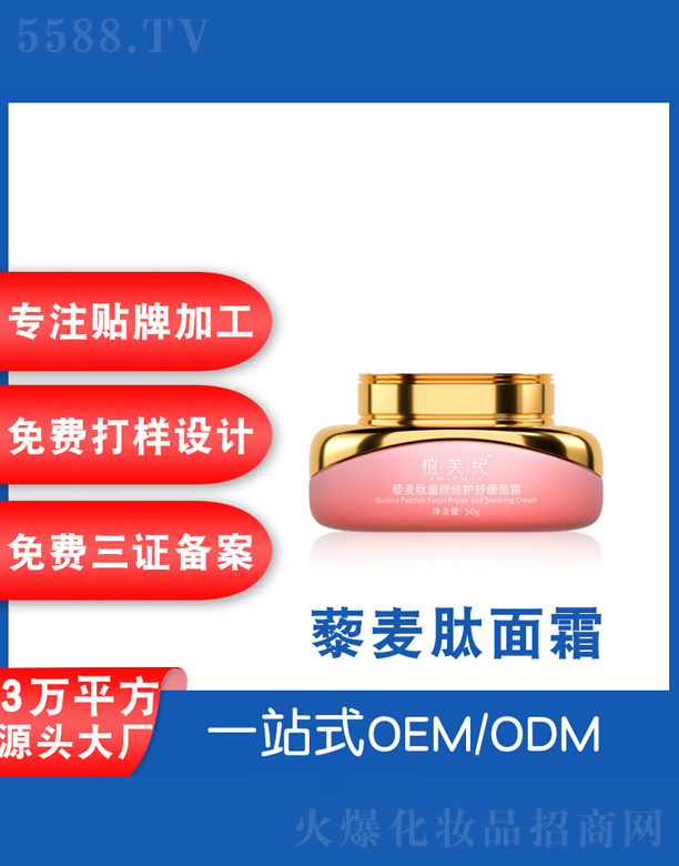 �V���˲ɻ��yƷ�S��޼����ͯ����o�澏��˪