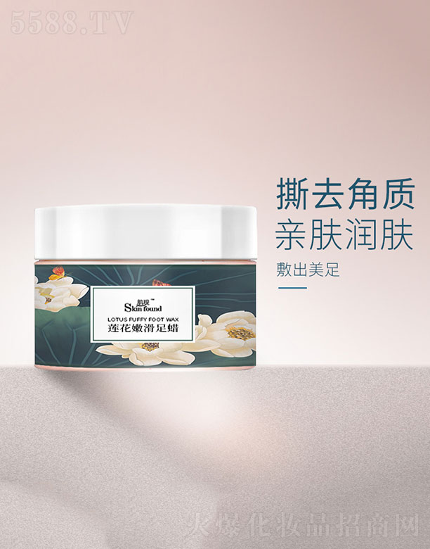 �V���{�����û������޹�˾�����F(xi��n)ɏ���ۻ���Ϟ