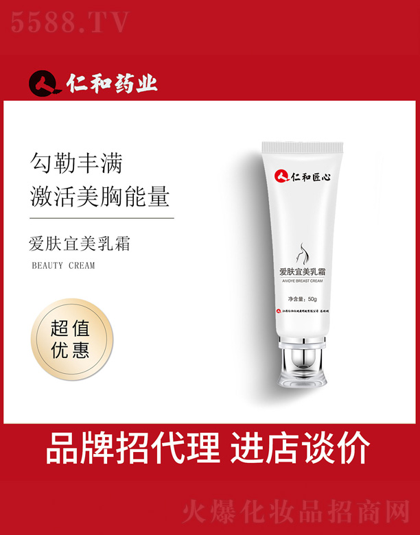 �V���и߾S���yƷ���޹�˾����(��i)�w������˪