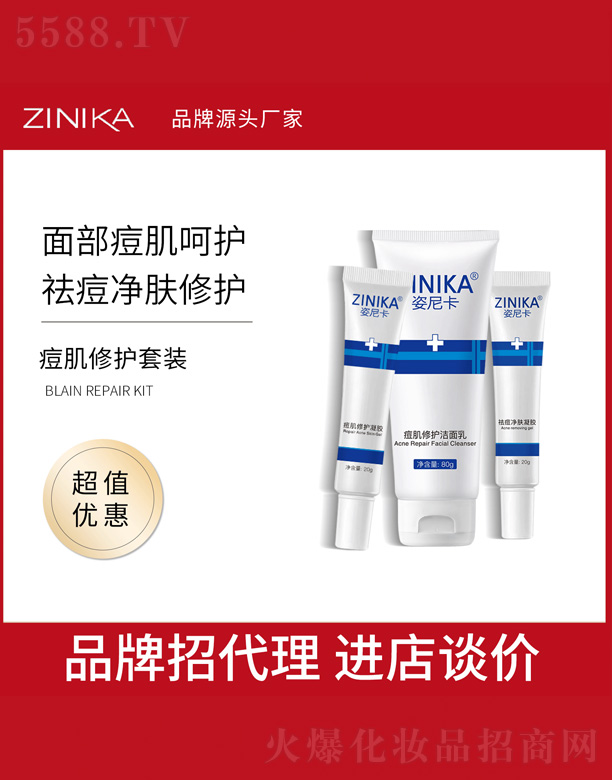 �V���и߾S���yƷ���޹�˾���������o(h��)���b