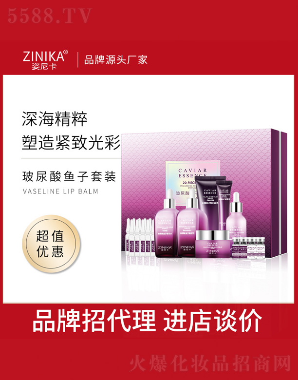 �V���и߾S���yƷ���޹�˾���������~�����b