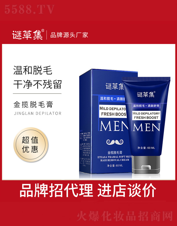 �V���и߾S���yƷ���޹�˾����Óë��