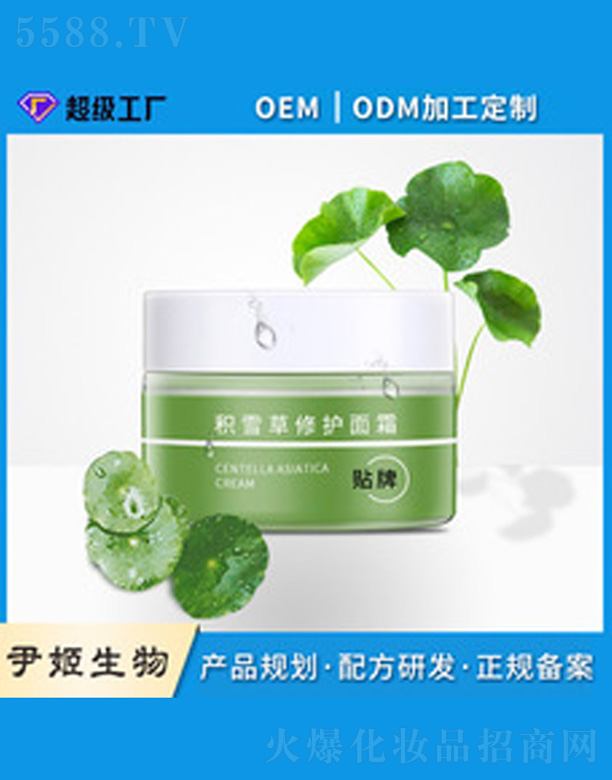 �V�����������＼�g���޹�˾���eѩ�����o��˪