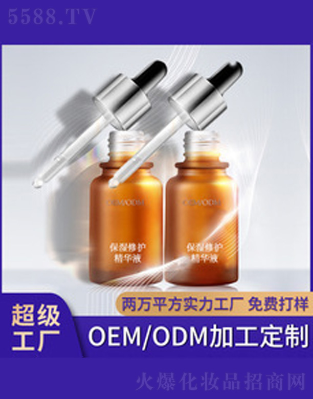 �V�����������＼�g(sh��)���޹�˾���澏�������o(h��)���AҺ