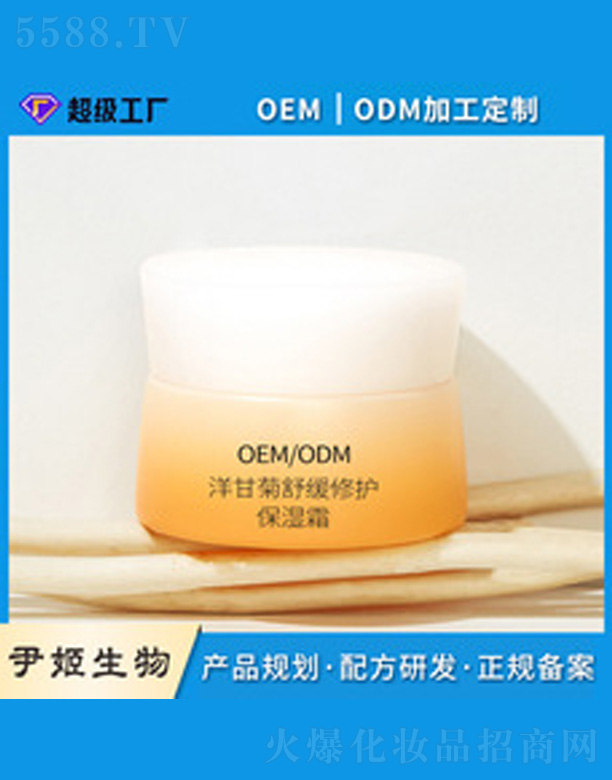 �V�����������＼�g(sh��)���޹�˾����ʾ��澏���o(h��)����˪