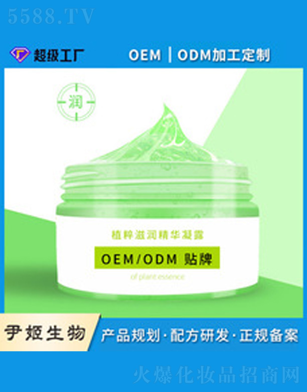 �V�����������＼�g(sh��)���޹�˾��ֲ���̝����A��¶