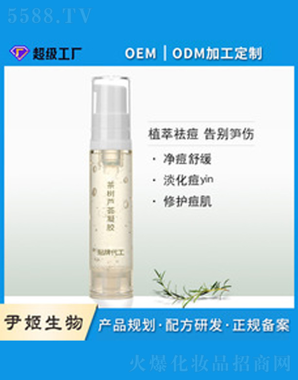 �V�����������＼�g���޹�˾������J�C�z���o���z