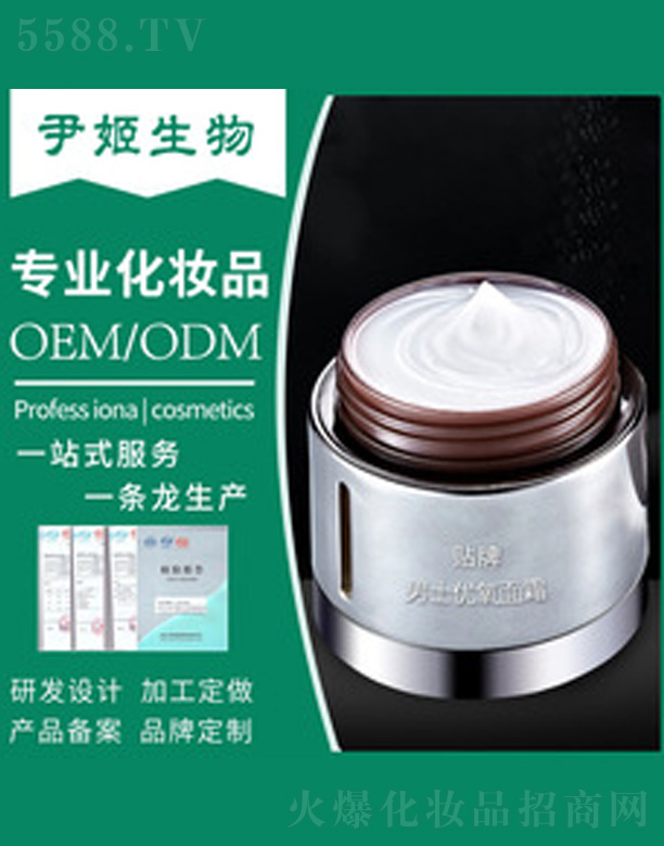 �V�����������＼�g(sh��)���޹�˾����ʿ?j��)?y��u)���o�»��w��˪ 50g