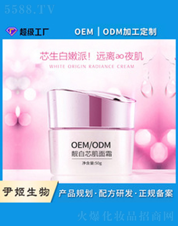 �V�����������＼�g(sh��)���޹�˾���������w�a(b��)ˮ��˪