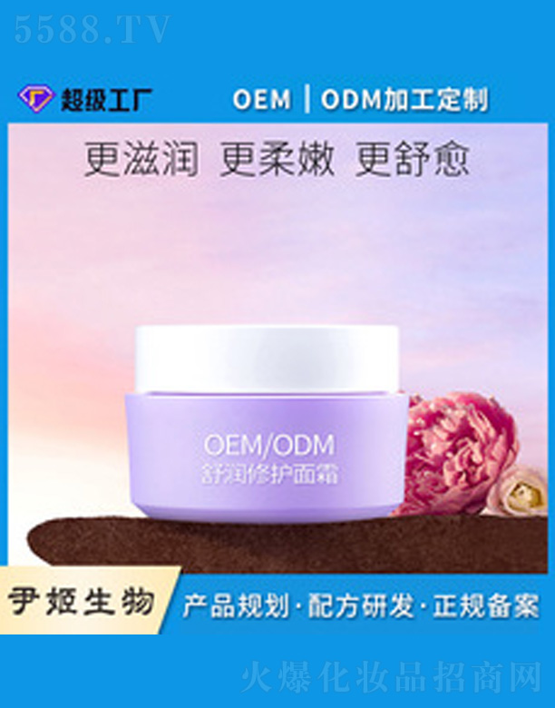 �V�����������＼�g(sh��)���޹�˾���杙(r��n)���o(h��)��˪