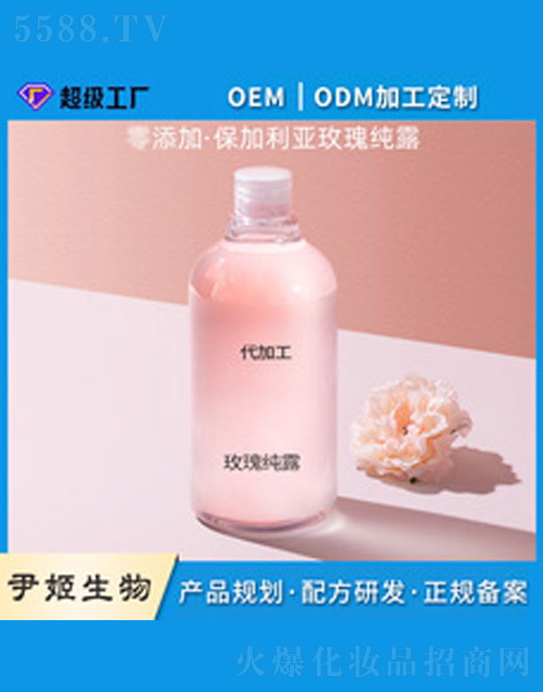 �V�����������＼�g(sh��)���޹�˾����������õ�弃¶ 500ml