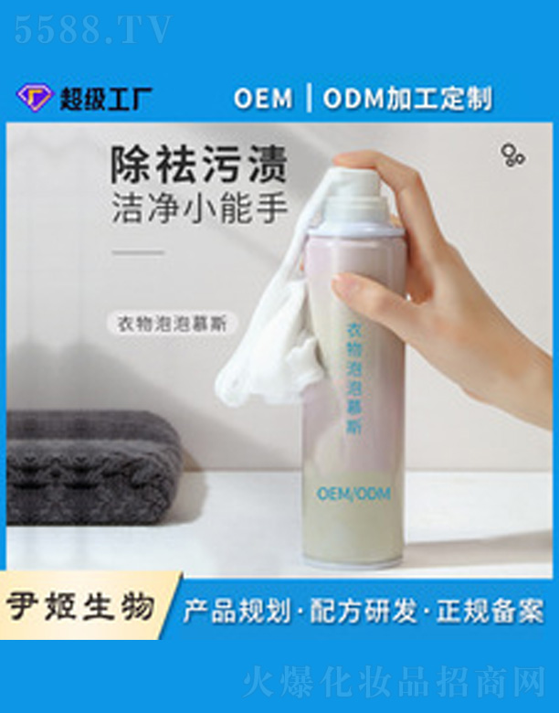 �V�����������＼�g(sh��)���޹�˾��ϴ������Ľ˹