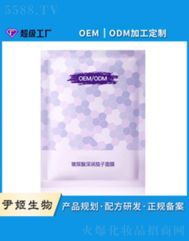 �V�����������＼�g(sh��)���޹�˾��������������[����Ĥ