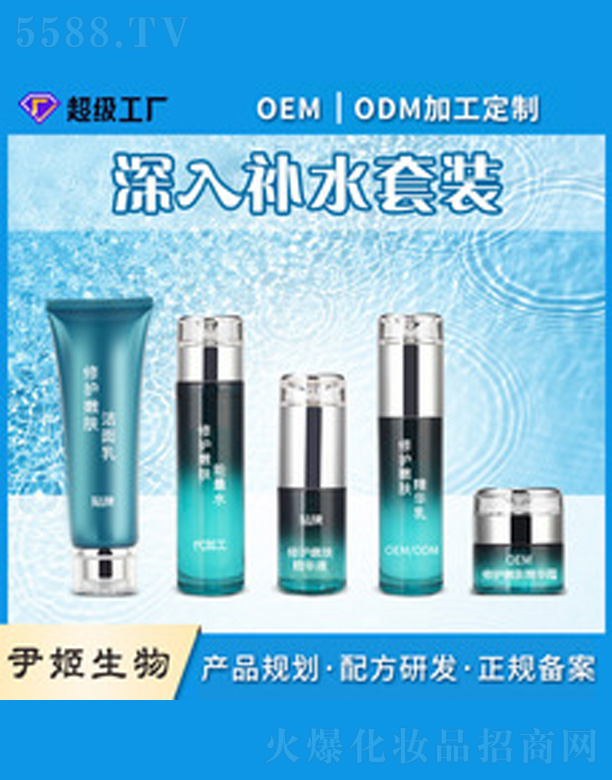 �V�����������＼�g(sh��)���޹�˾���̝�(r��n)�a(b��)ˮ���������