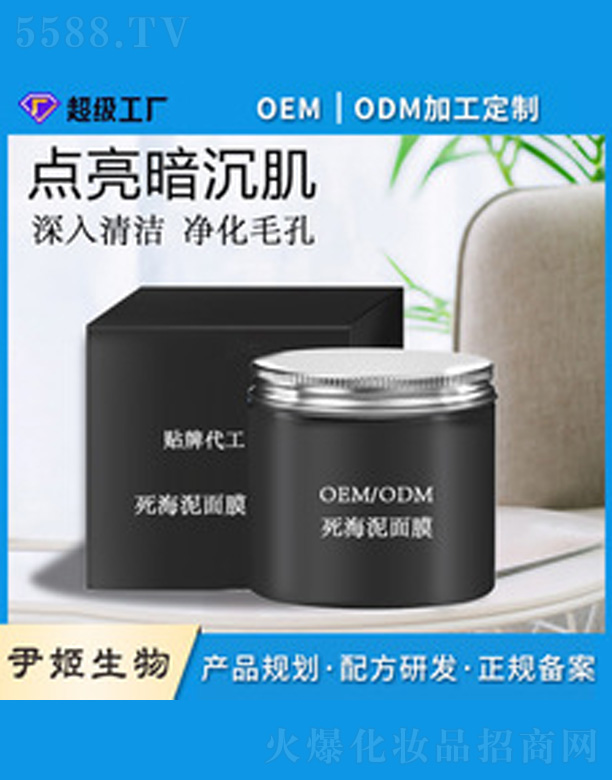 �V�����������＼�g(sh��)���޹�˾����������Ĥ