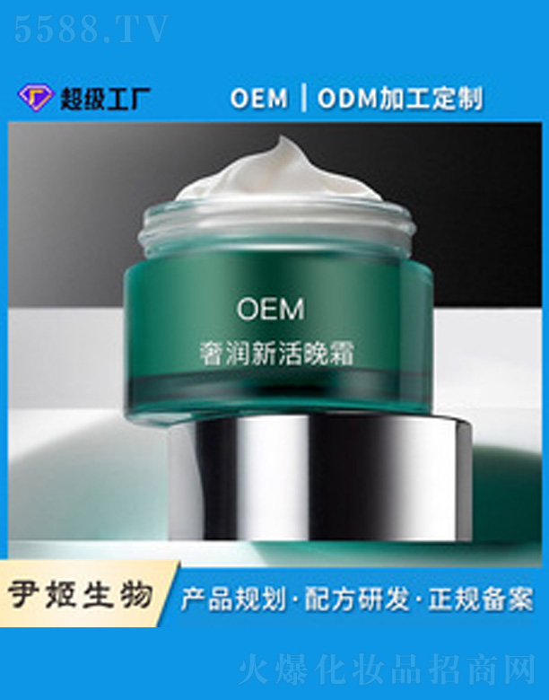 �V�����������＼�g(sh��)���޹�˾���ݝ�(r��n)�»���˪