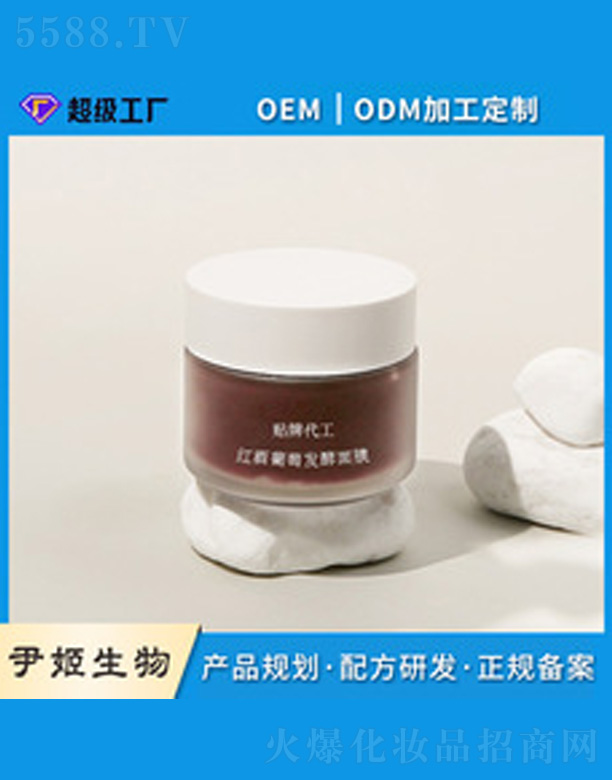 �V�����������＼�g(sh��)���޹�˾���t�����Ѱl(f��)����Ĥ