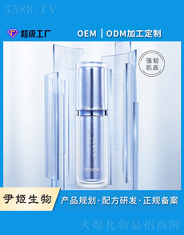 �V�����������＼�g(sh��)���޹�˾���aˮ�������o(h��)���AҺ