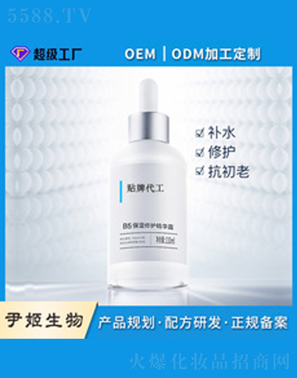 �V�����������＼�g(sh��)���޹�˾��B5�������o(h��)���AҺ