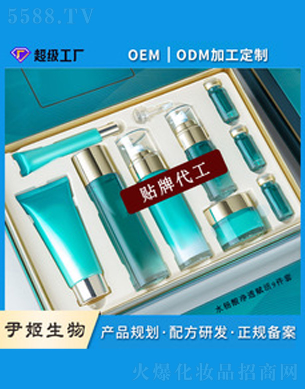 �V�����������＼�g(sh��)���޹�˾����͸�x��ż���