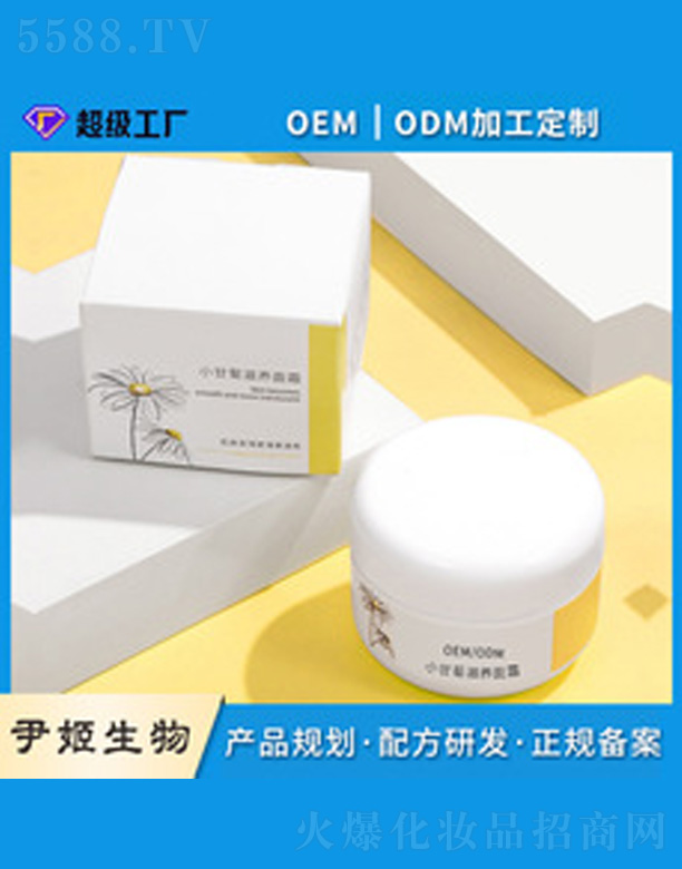 �V�����������＼�g(sh��)���޹�˾������a(b��)ˮ���B(y��ng)˪