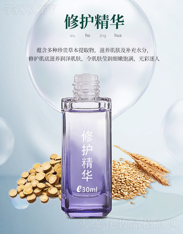 �V������������Ƽ����޹�˾�����o(h��)���A