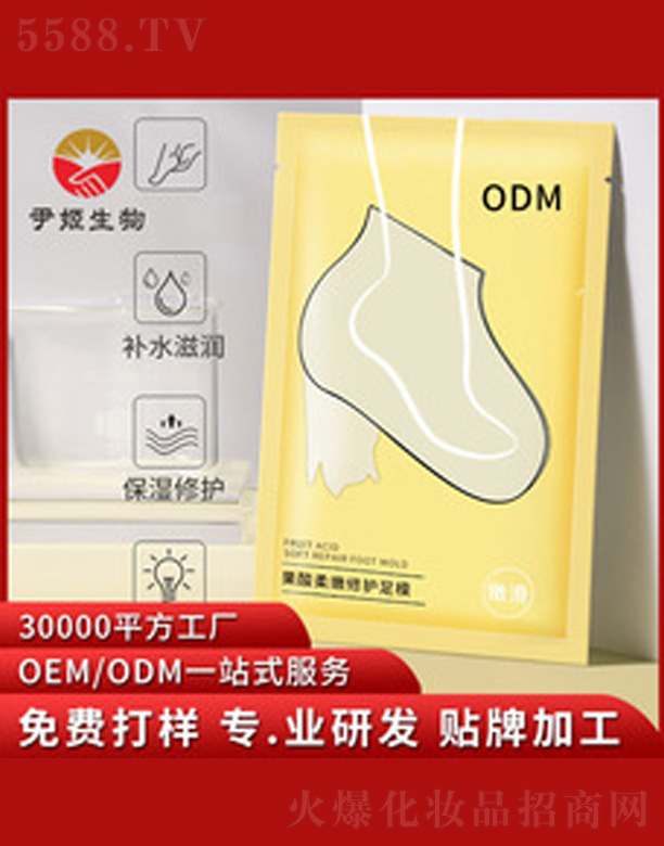 �V�����������＼�g���޹�˾������ÓƤ���o��Ĥ