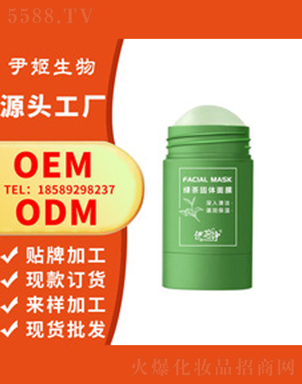 �V�����������＼�g(sh��)���޹�˾���G���坍���w��Ĥ