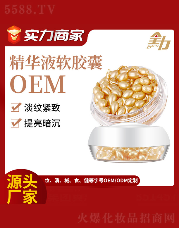 �V�|ȫ���Ƽ����޹�˾�����ľ��AҺܛ�z��