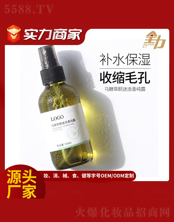 �V�|ȫ���Ƽ����޹�˾���R�޲�ͪ�Ե��㼃¶