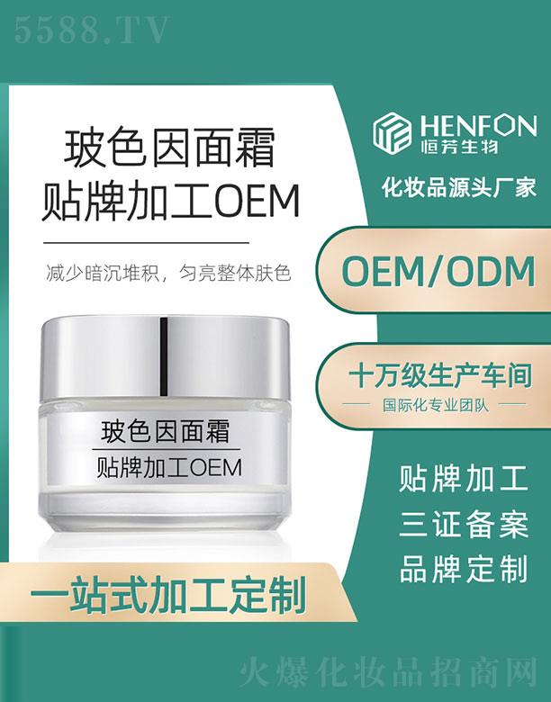 �V�ݺ㷼����Ƽ����޹�˾����ɫ����˪