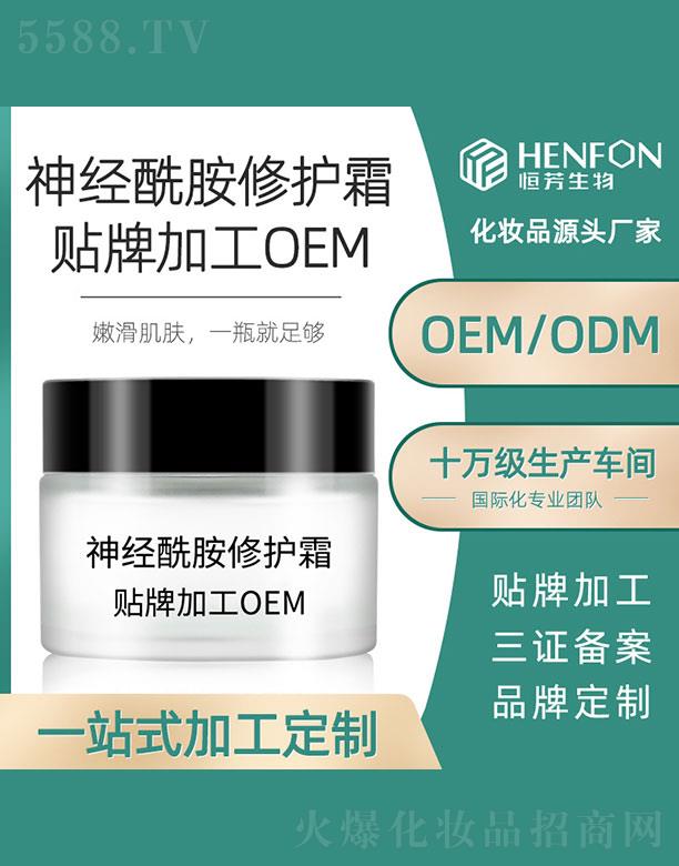 �V�ݺ㷼����Ƽ����޹�˾����(j��ng)�������o(h��)˪