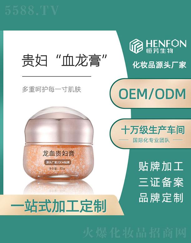 �V�ݺ㷼����Ƽ����޹�˾����Ѫ�F�D��