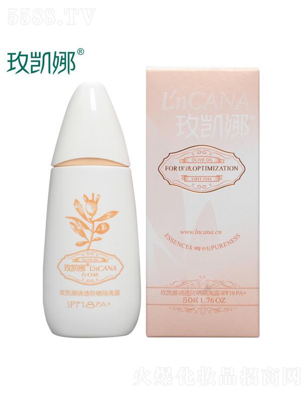 �V���������Ƽ����޹�˾��õ�P����͸������x¶