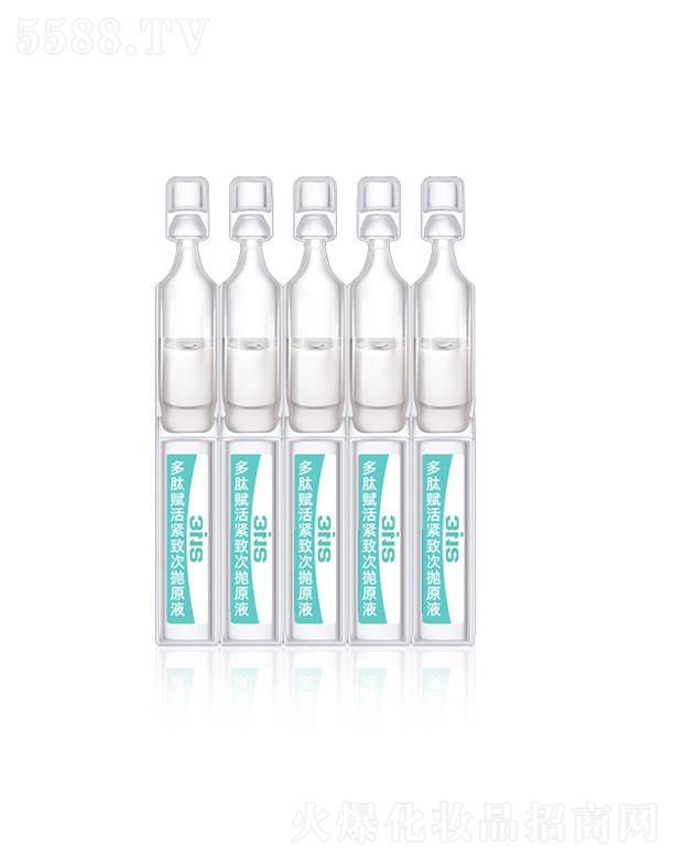 �V�|���ÿƼ����޹�˾�������x��o�´Β�ԭҺ