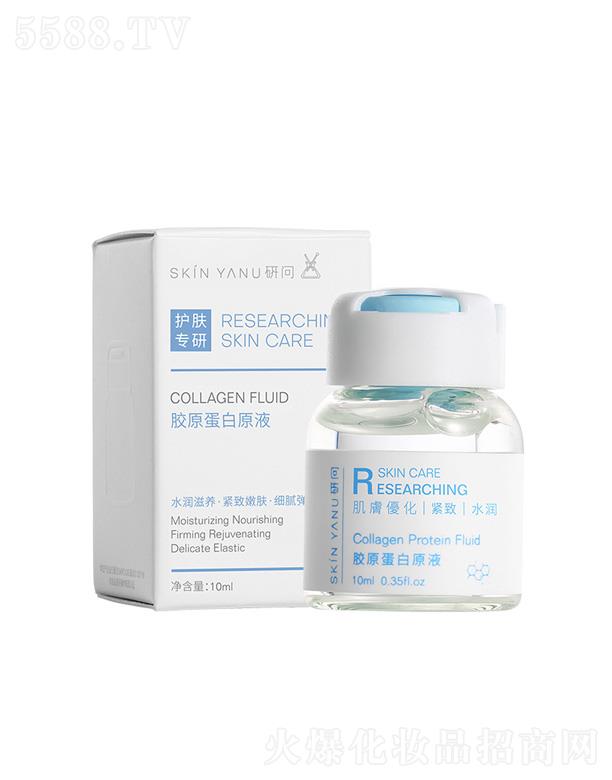 �V�ݷ�����H����Ƽ����޹�˾���І��zԭ����ԭҺ