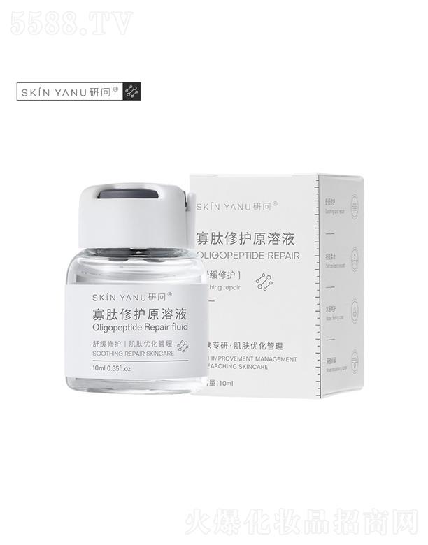 �V�ݷ�����H����Ƽ����޹�˾���І�����ԭ��Һ 10ml