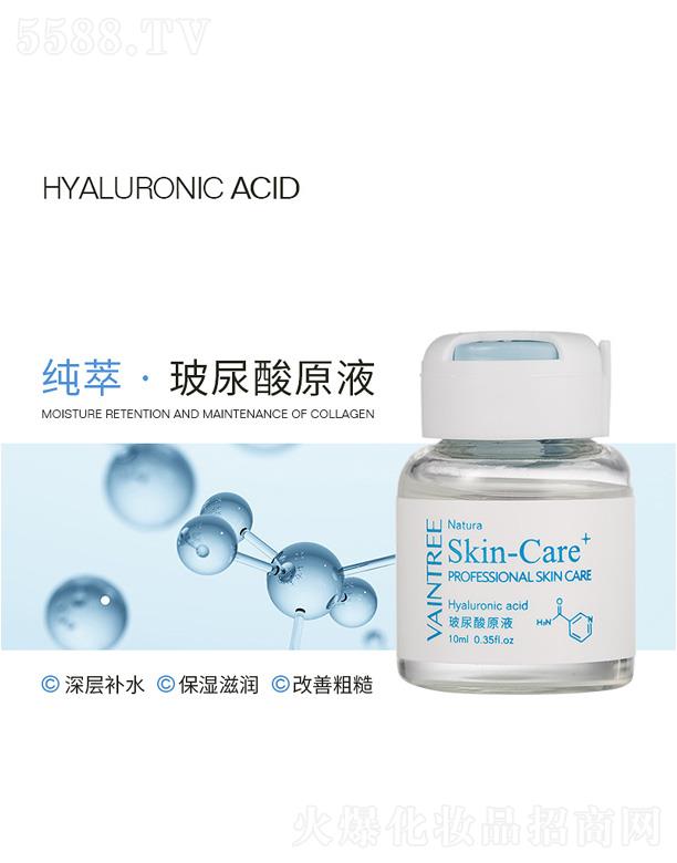 �V�ݷ�����H����Ƽ����޹�˾��������ԭҺ