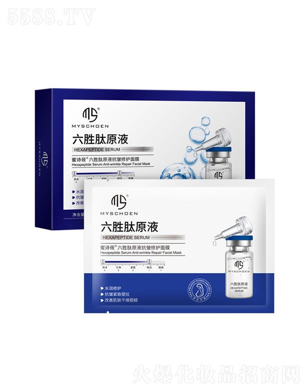 �V�ݷ�������Ƽ����޹�˾����Ԋ(sh��)ݯ������ԭҺ�������o(h��)��Ĥ