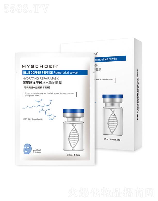 �V�ݷ�������Ƽ����޹�˾���{(l��n)�~�ă��ɷ��a(b��)ˮ���o(h��)��Ĥ