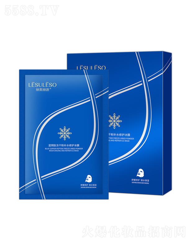 �V�ݷ�������Ƽ����޹�˾���{(l��n)��ă��ɷ��a(b��)ˮ���o(h��)��Ĥ